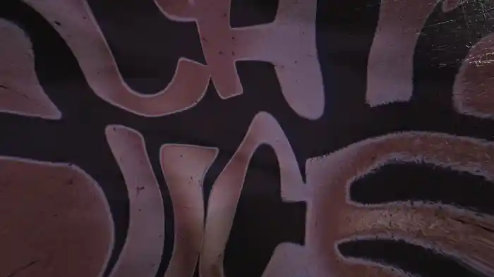 Bitch I'm Nice (Lyric Video)