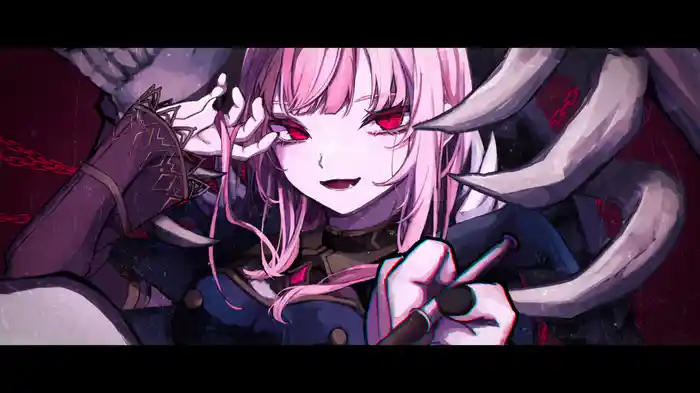 Make ’Em Afraid (Lyric Video)