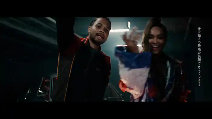 Gimme Some (Lyric Video)