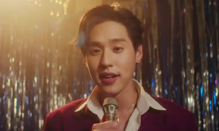 ชอบตัวเองตอนอยู่กับเธอ