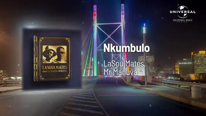 Nkumbulo (Visualizer)