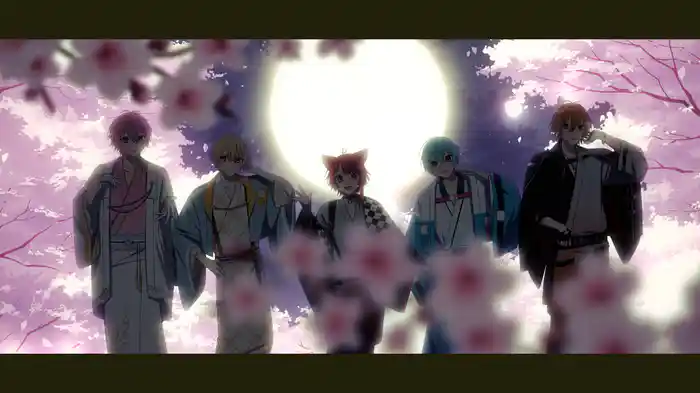 星の如く (Lyric Video)