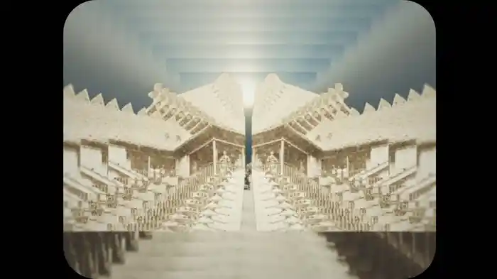 ヨイスラ節 (冥丁REMIX)