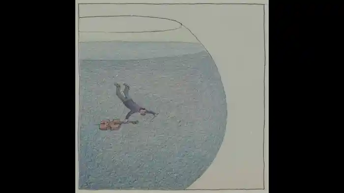 In Bloom (Visualiser)