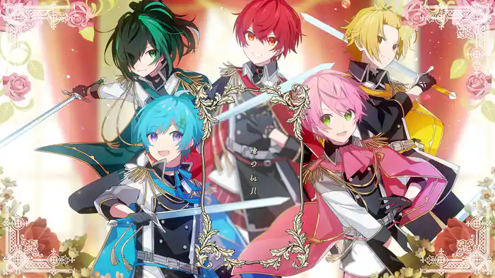 Perfect Crime (Lyric Video)