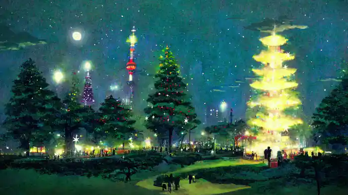 My Christmas Tree (Visualizer)