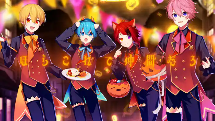 イタズラナイトマーチ (Lyric Video)