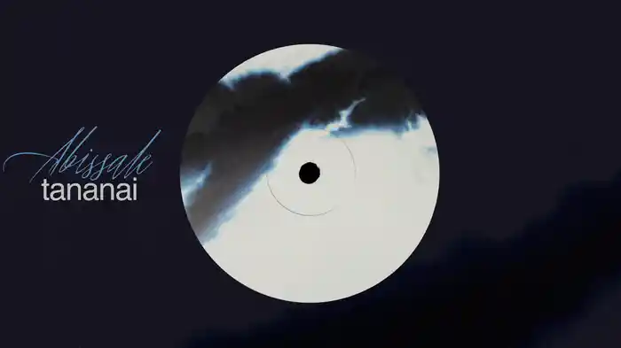 ABISSALE (Lyric Video)