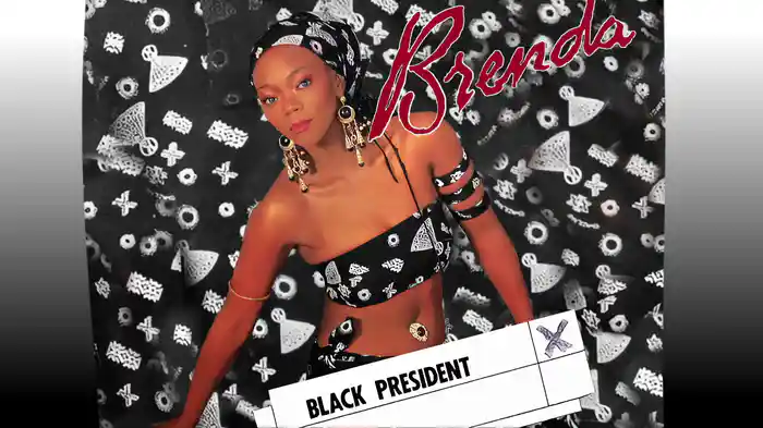 Street Girl (Visualizer)