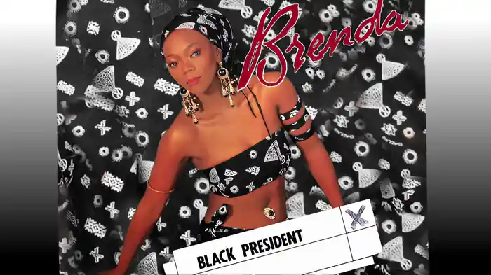 I Won't Run (Visualizer)