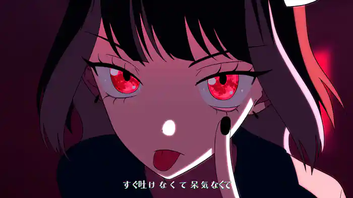 残機 (Lyric Video)