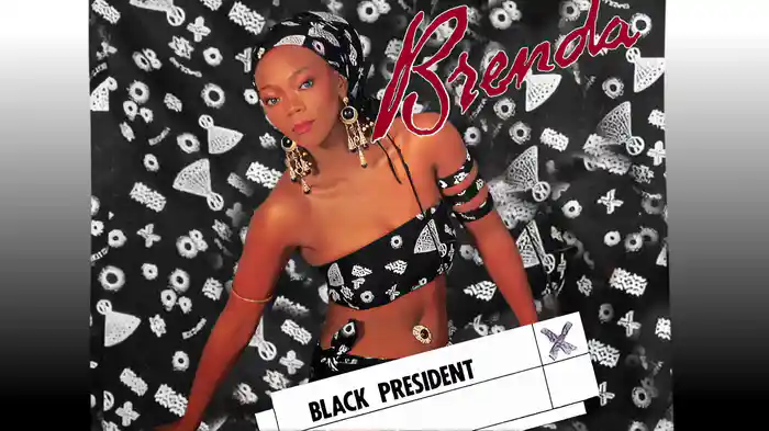 Bump Party Time (Visualizer)