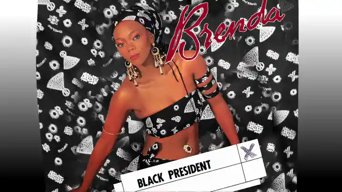 Bump Bump (Visualizer)