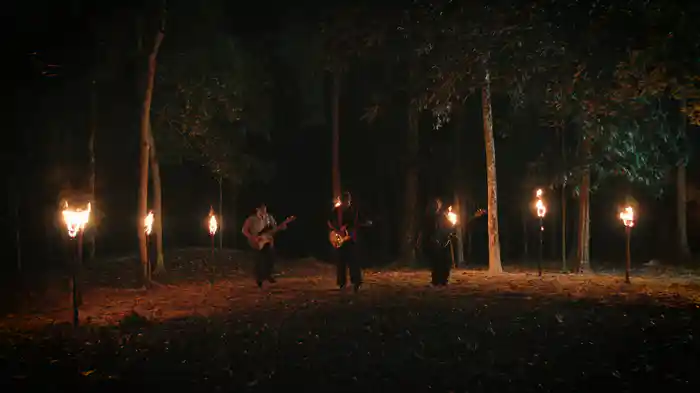 Igauan Malam (Lyric Video)