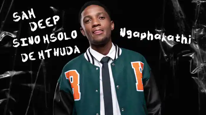 Ngaphakathi (Visualizer)