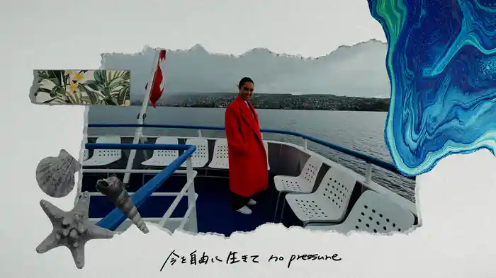 No Pressure (Lyric Video)