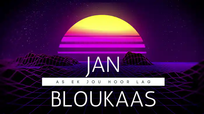 As Ek Jou Hoor Lag (Visualizer)