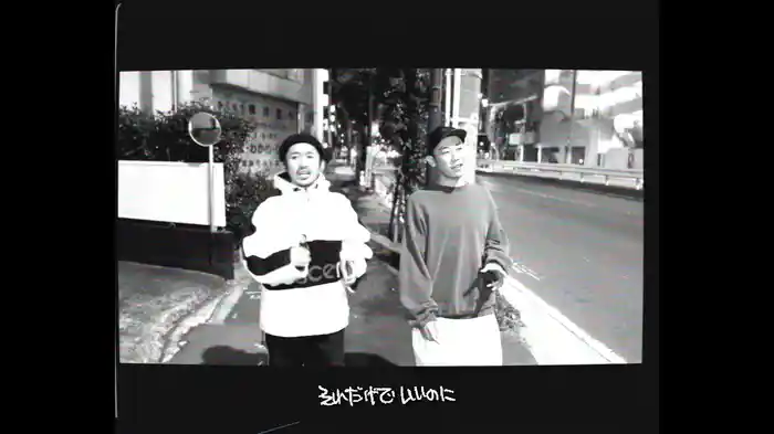 夜空 (Lyric Video)