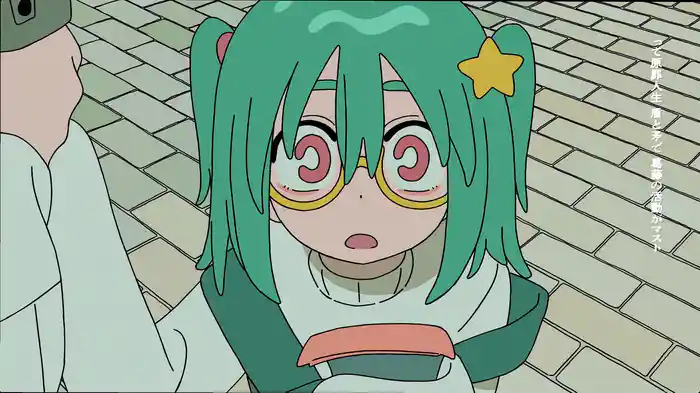 綺羅キラー (Lyric Video)