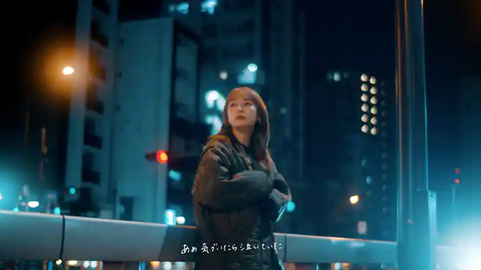 キミからのアイをもらったあの日 (Lyric Video)