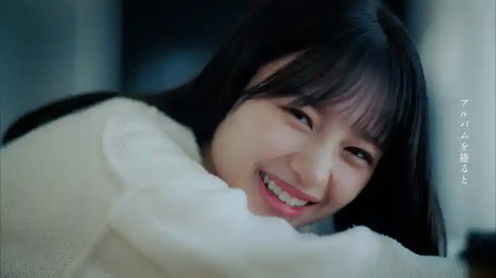 アリカ (Lyric Video)