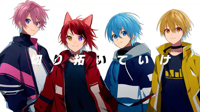 Accelerate (Lyric Video)