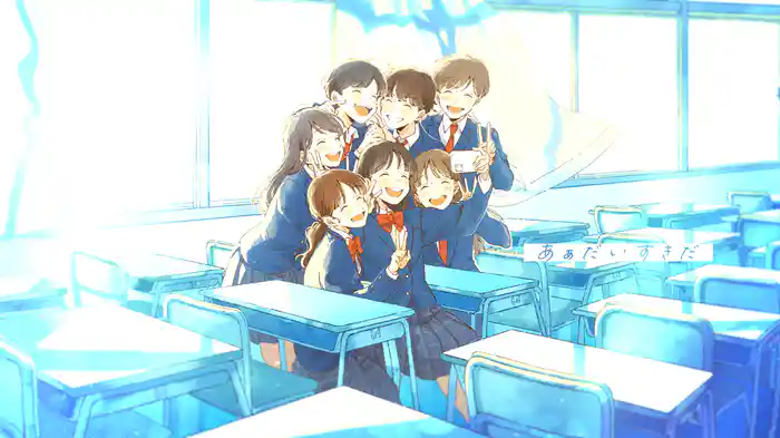 序章。 (Lyric Video)