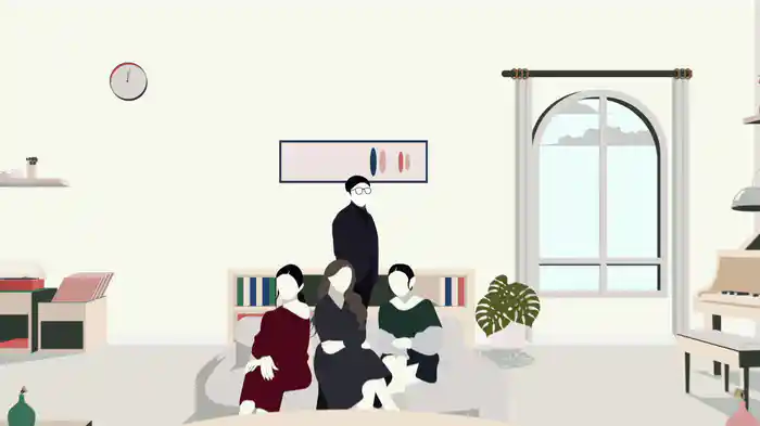 Menyesal (Lyric Video)