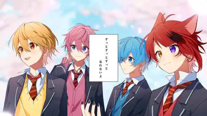 最幸の宝物 (Lyric Video)