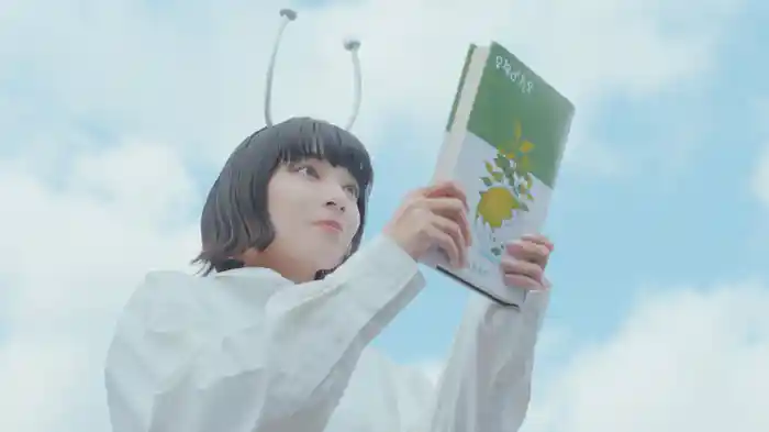 グリンピース (Lyric Video)
