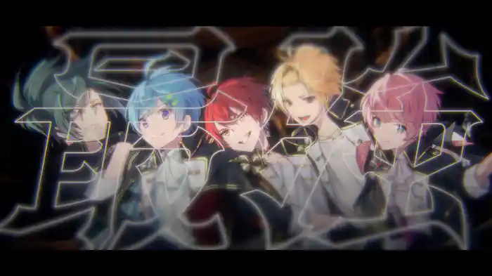 AllVIN (Lyric Video)