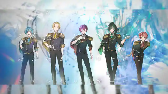 Thirsty (Lyric Video)