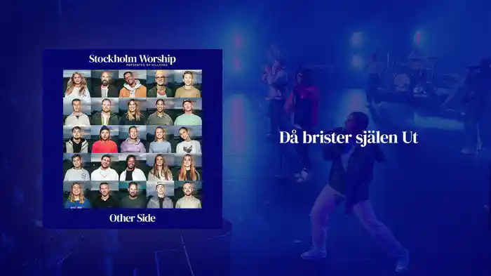 Då brister själen Ut (Audio / Live At Cirkus Arena, Stockholm, Sweden, 2022)
