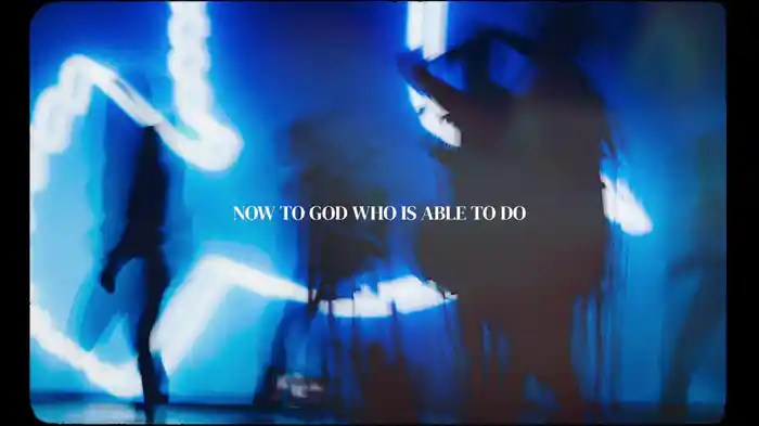 Now To God (Lyric Video)