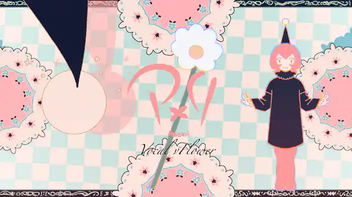 アメリ (Lyric Video)