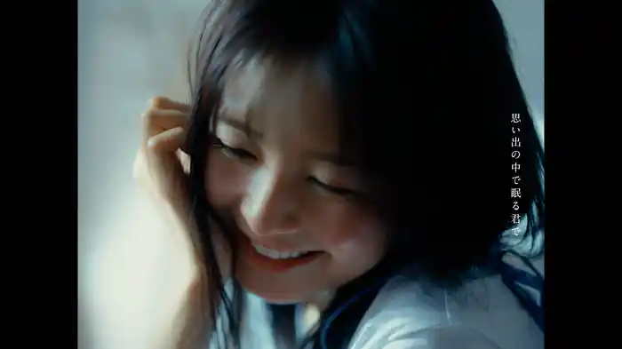 ただそれだけのことがさ (Lyric Video)