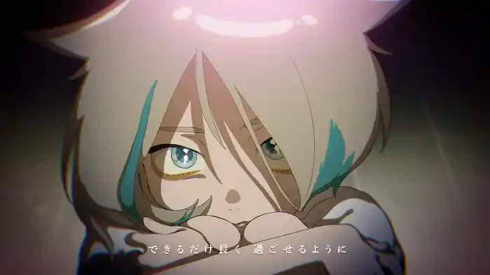 不法侵入 (Lyric Video)