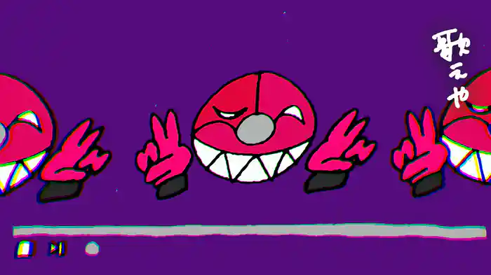 ライア (Lyric Video)