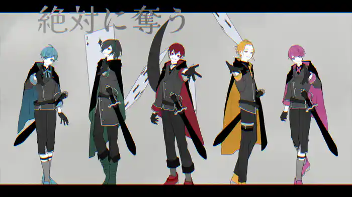 Q and A (Lyric Video)