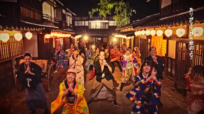 WONDERFUL (Lyric Video)