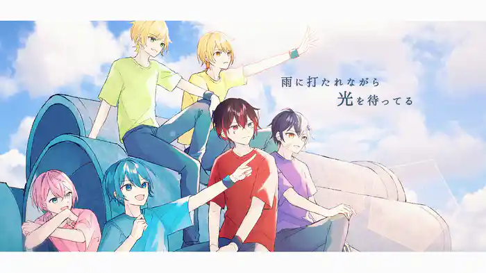 Lonely (Lyric Video)