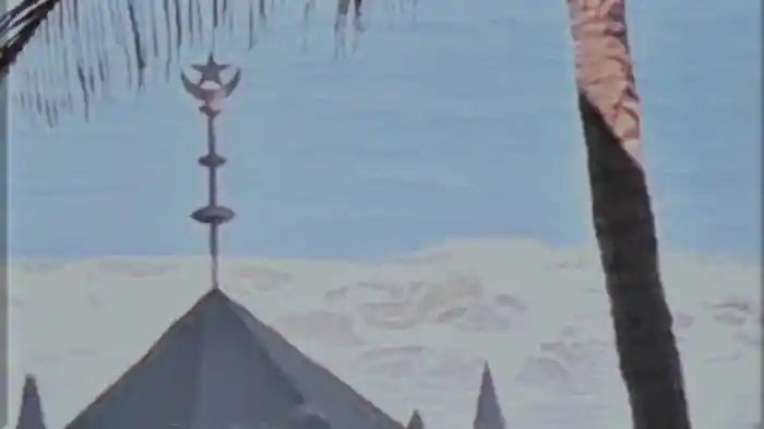 PRETTY KIDS (Visualizer)