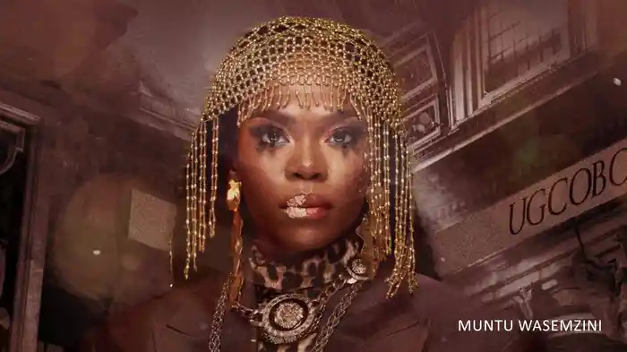 Muntu Wasemzini (Visualizer)