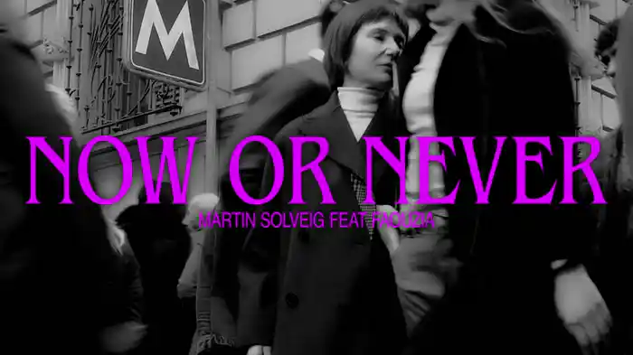 Now Or Never (Lyric Video)