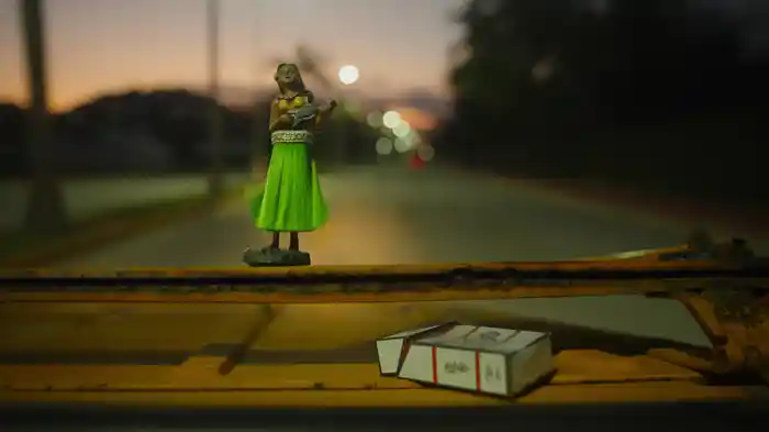 HOUSE PARTY (Visualizer)