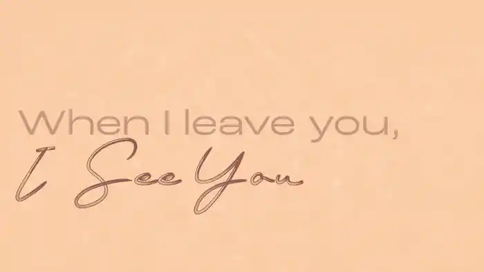 ICU (Remix / Lyric Video)