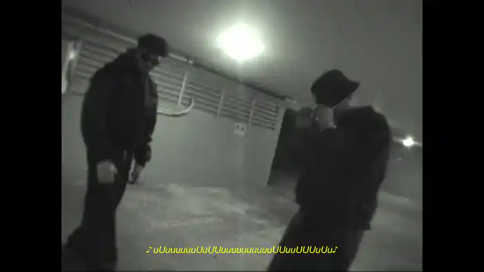 POKE FREESTYLE (Lyric Video)