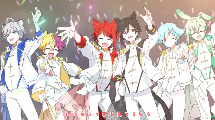 Kizuna (Lyric Video)