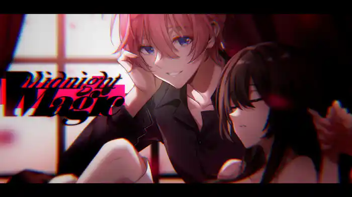 Midnight Magic (Lyric Video)