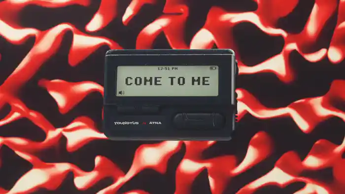 Come To Me (Visualizer)